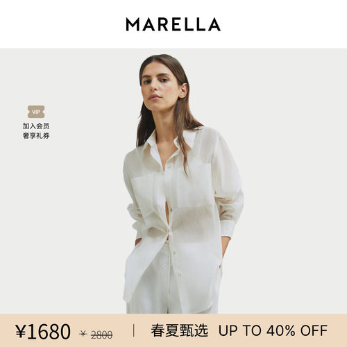 【春夏新降】 MARELLA女士棉混纺常规衬衫3111086502