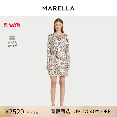 【春夏新降】MARELLA 女装真丝中长款长袖连衣裙3221176102