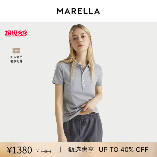 MARELLA 女装 Polo领仿水钻纯棉T恤3956045402