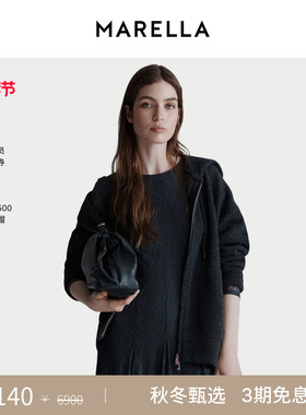 MARELLA 2025秋冬女装宽松连帽开衫绵羊毛短外套针织衫3906015502