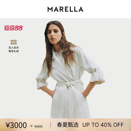 【春夏新降】 MARELLA女装亚麻混纺系带短外套3121026502