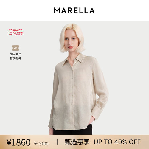 MARELLA 女装 常规版型纯色衬衫上衣3116095202