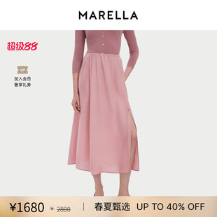 【春夏新降】 MARELLA女装真丝直筒半身裙3101106402