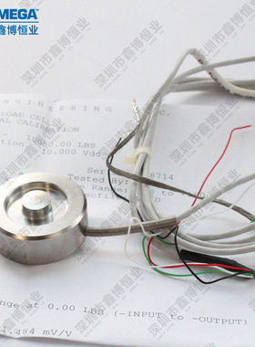LCGD-20K LCGD-50 LCGD-2K称重传感器美国奥米佳工业测量