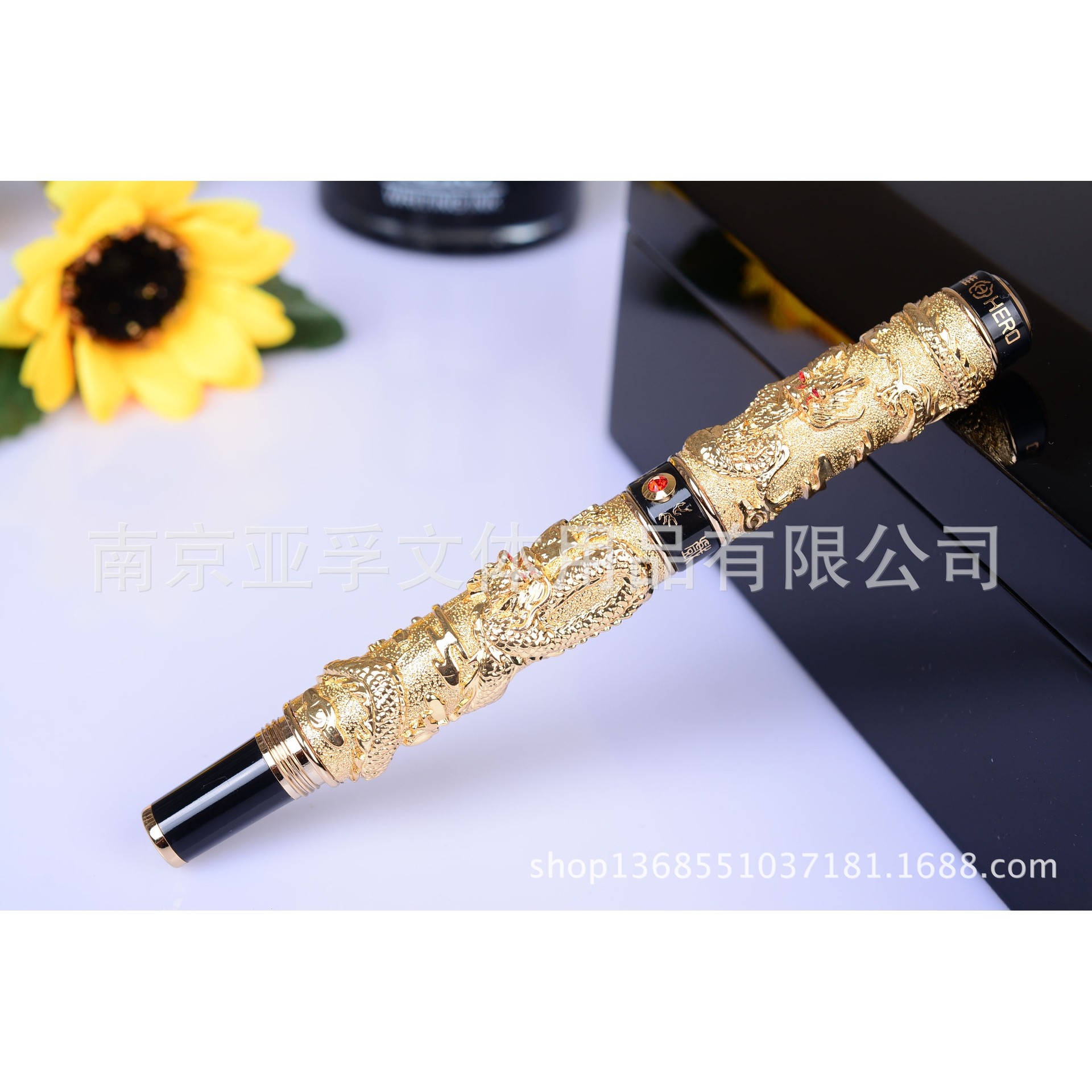 英雄钢笔2000EP12K金笔双龙戏珠金色杆宝珠笔礼盒套装书法,文具电教/文化用品/商务用品,钢笔,淘宝优惠券,粉丝福利购,淘宝优惠卷