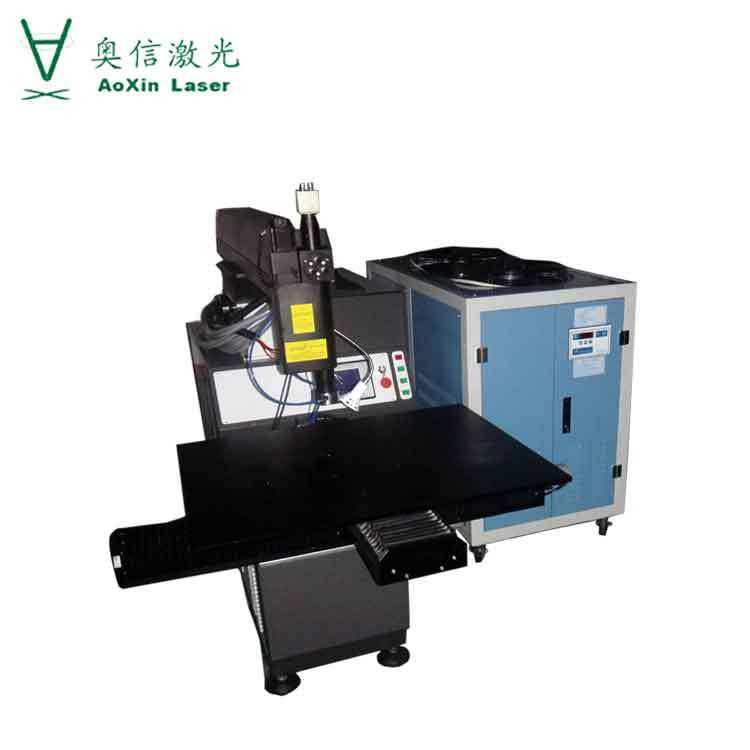 不锈钢连续  几何不锈钢管道相贯线激光焊接机  自动激光焊接机,五金/工具,激光焊机,淘宝优惠券,粉丝福利购,淘宝优惠卷