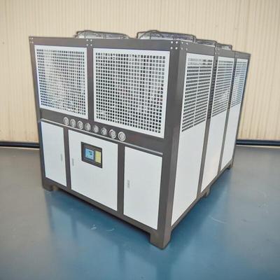 快速制冷塑料成型生产模具冷却用大冷量40P风冷式大型工业冻水机