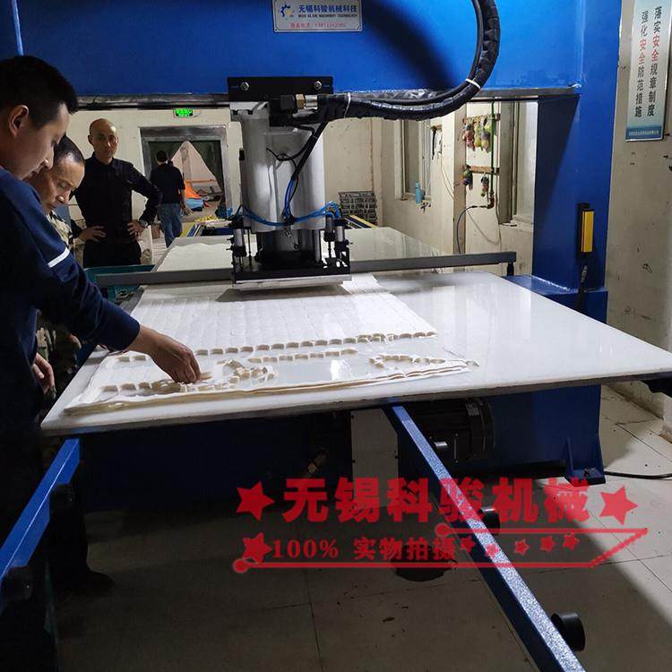 网球全自动液压下料机数控裁断机料下料机全自动裁断机宠物球,纺织面料/辅料/配套,皮革加工设备,淘宝优惠券,粉丝福利购,淘宝优惠卷