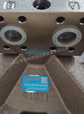 STF液压马达储料马达熔胶马达海天注塑机ITM16-2400-000-D47