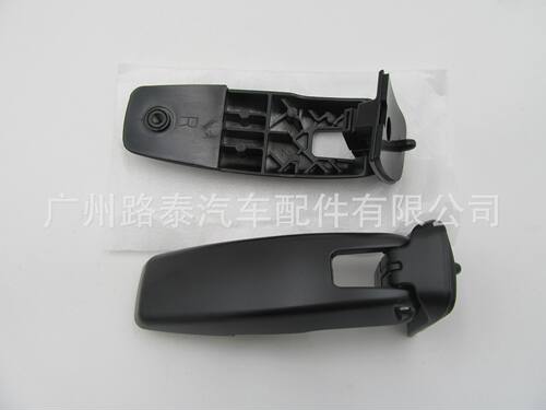车窗铰链7L1Z78420A68AA   7L1Z78420A69AA