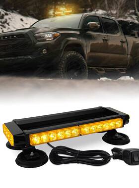 汽车车顶警示灯32led吸顶爆闪灯车辆应急闪光灯磁吸警示灯爆闪灯