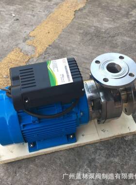 不锈钢卧式离心泵50SFB-18耐腐蚀化工污水处理电镀水离心泵