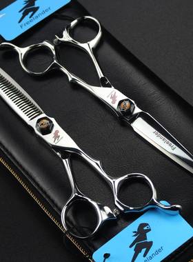 6.0寸黑色宝石XC-11美发剪理发剪平剪牙剪打薄剪美发店专用