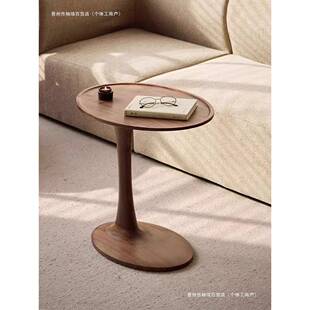 全实木沙发边几可移动椭圆榫卯小户型床几北美黑胡桃木客厅小茶几