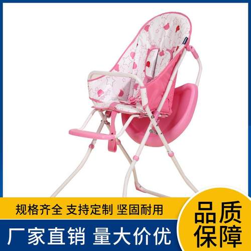 可折叠餐椅婴儿安抚神器高脚椅宝宝加厚舒适安心好洗餐椅PVC