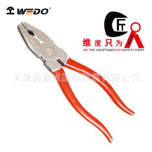 WEDO维度钛合金克丝钳无磁断线夹持扳拧胶柄钢丝钳钛合金TT5202