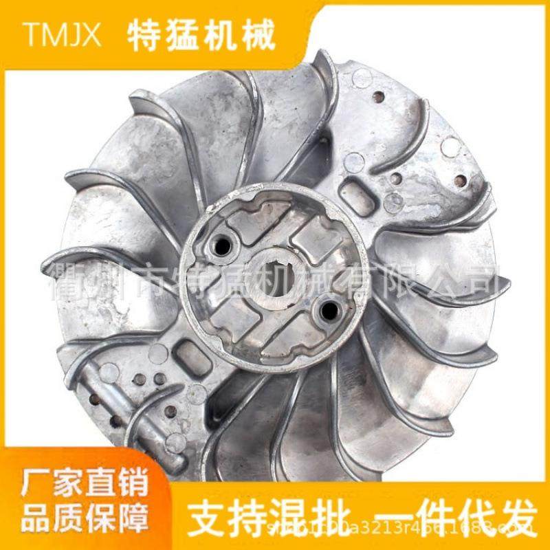 适配MS382油锯MS382磁飞轮转子飞轮精品配件耐用伐木锯汽油锯电锯,农用物资,其他肥料,淘宝优惠券,粉丝福利购,淘宝优惠卷