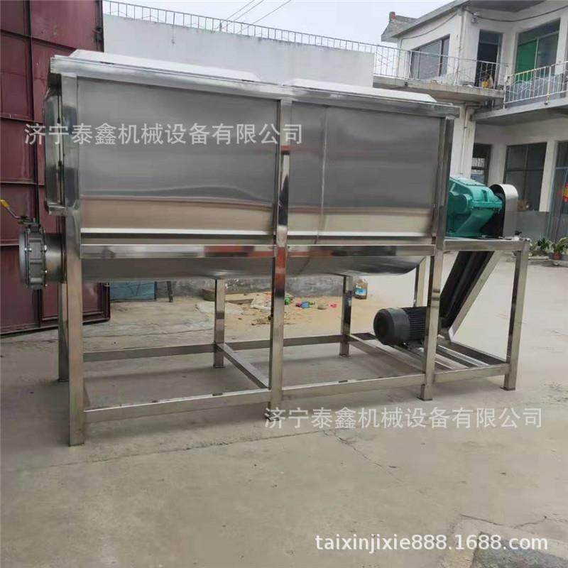 河北化工业搅拌机不锈钢卧式搅拌机卧式混合机,节庆用品/礼品,新娘配件,淘宝优惠券,粉丝福利购,淘宝优惠卷