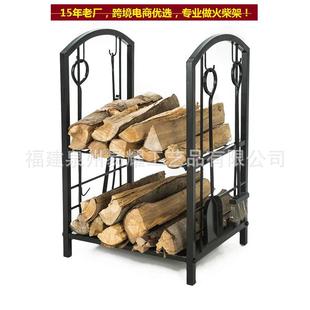 直销铁艺两层壁炉工具柴火堆放架壁炉木材架木柴柴火架