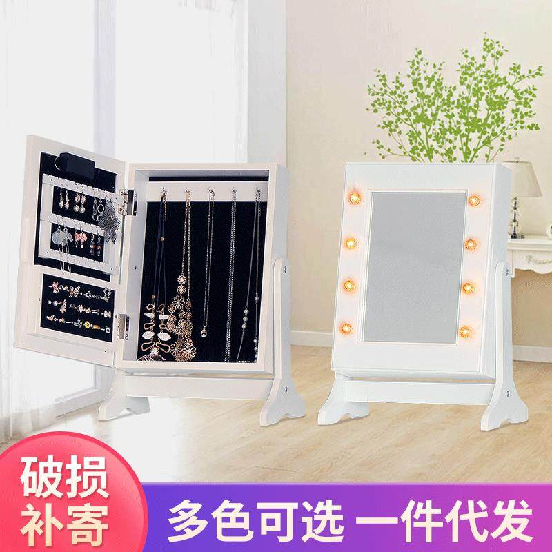 欧式首饰收纳镜柜家用卧室高清化妆公主镜led智能带灯穿衣镜,节庆用品/礼品,新娘配件,淘宝优惠券,粉丝福利购,淘宝优惠卷