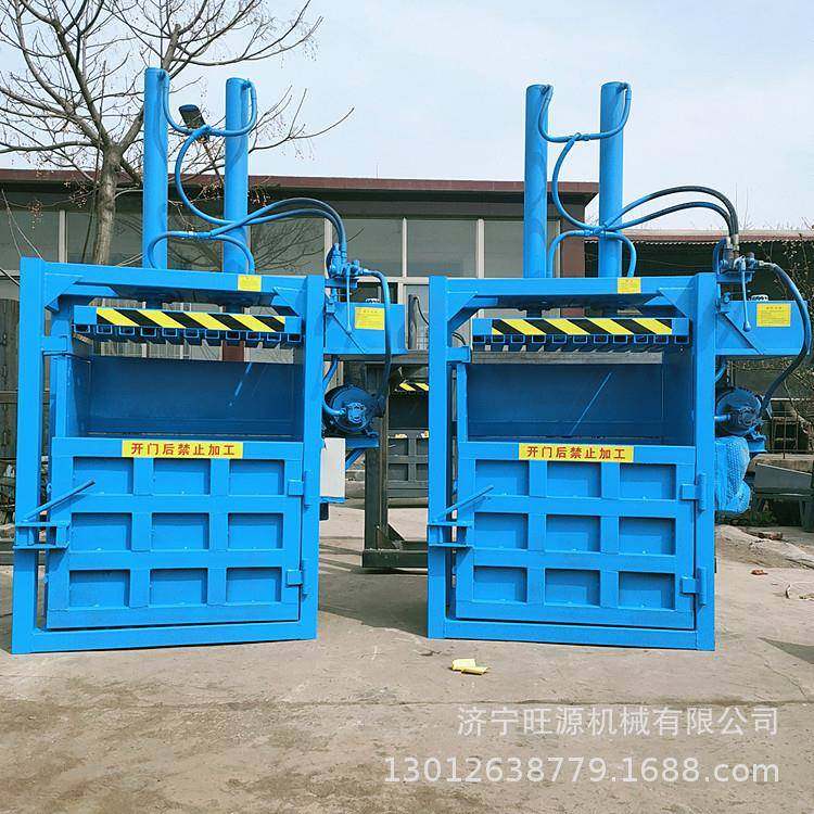 编织袋液压打包机秸秆卧式压块机全自动矿泉瓶打包机,节庆用品/礼品,新娘配件,淘宝优惠券,粉丝福利购,淘宝优惠卷