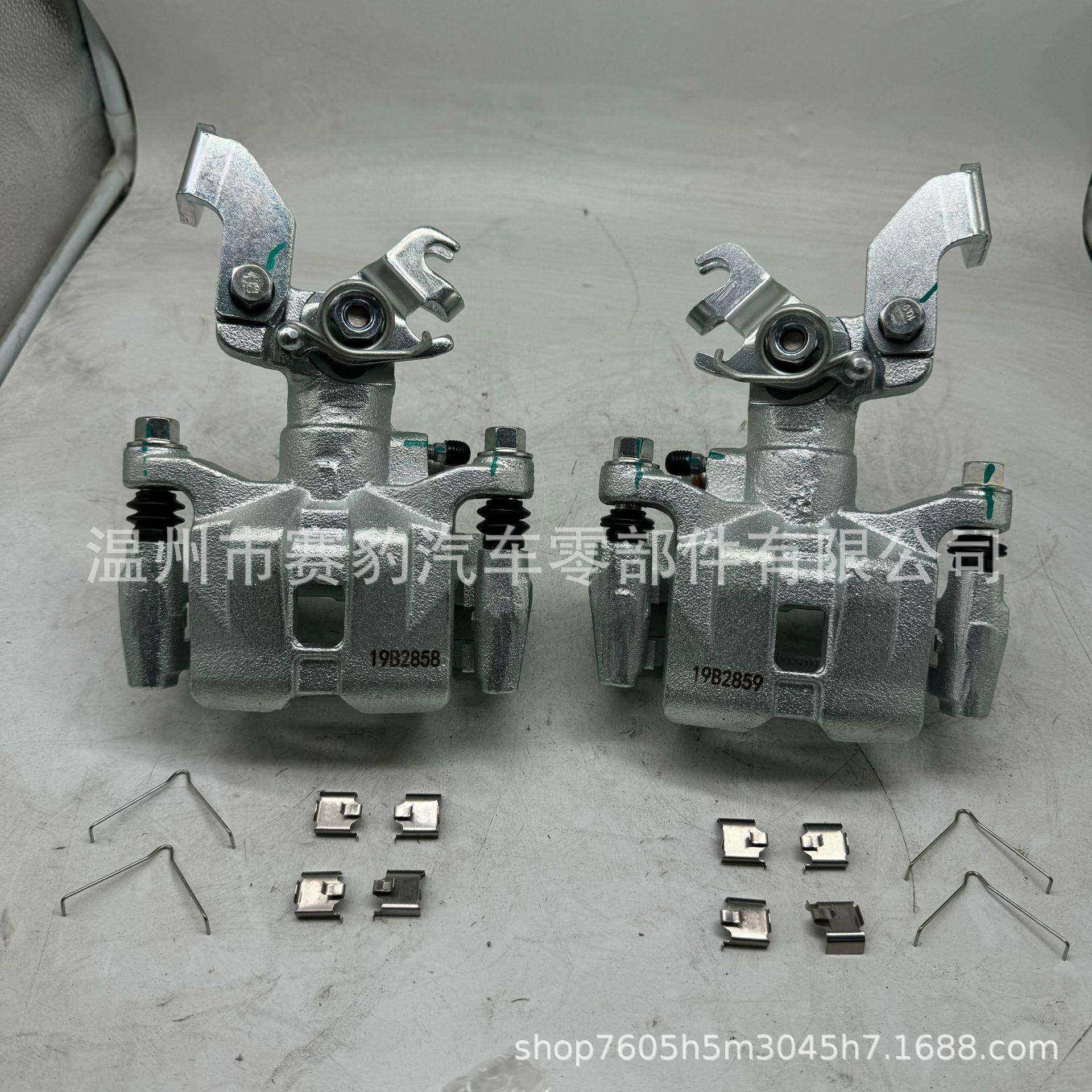 19B285819B2859适用于马自达6刹车卡钳GKYA2699ZBGJ6A2671XA,节庆用品/礼品,新娘配件,淘宝优惠券,粉丝福利购,淘宝优惠卷