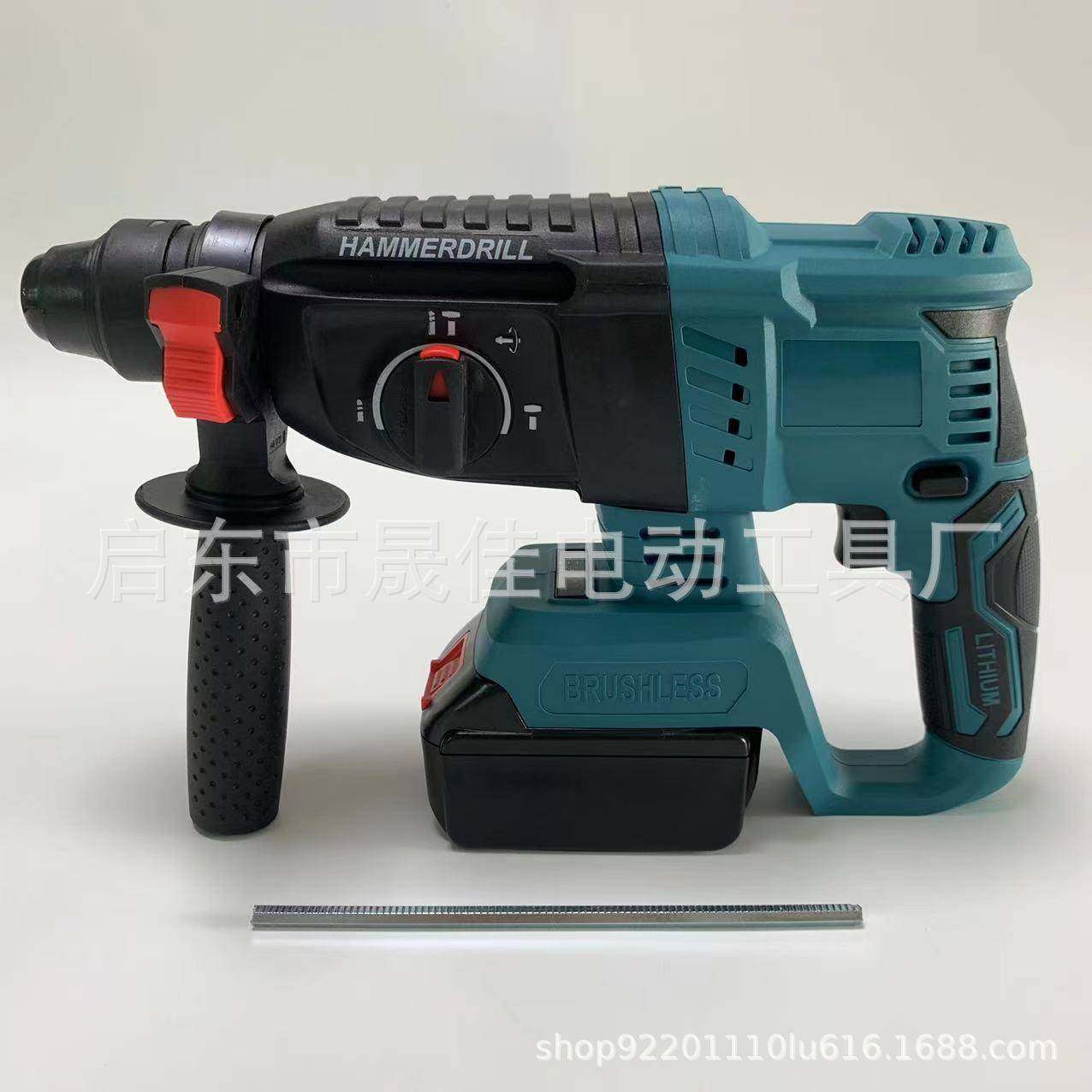 无刷充电式电锤冲击钻锂电多功能无线电锤电镐工业级,工业油品/胶粘/化学/实验室用品,其他实验室设备,淘宝优惠券,粉丝福利购,淘宝优惠卷