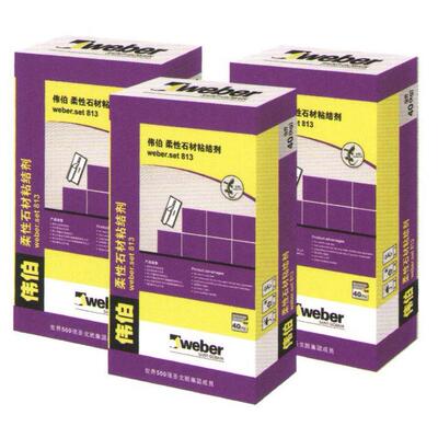 圣戈班伟伯大理石玻化砖抛光砖柔性石材人造石粘结剂瓷砖胶813型