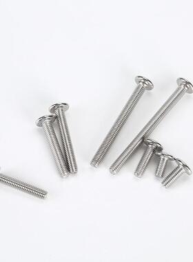 M6304不锈钢平圆头内六角家具螺丝斜大平头内六角螺丝倒边螺栓