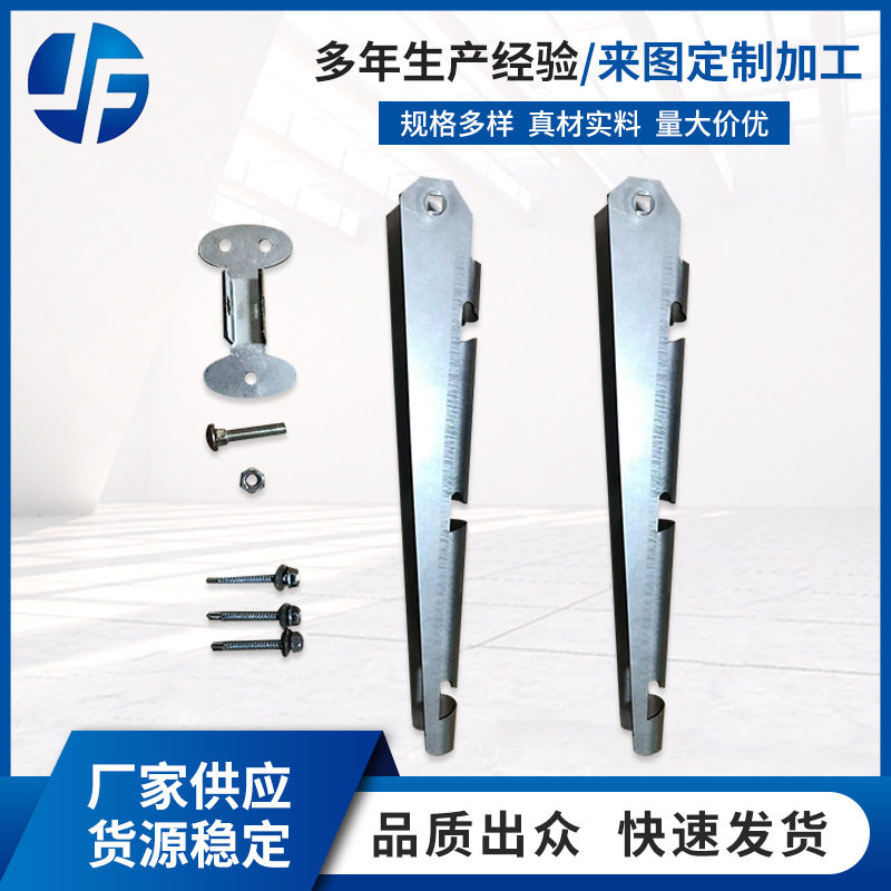 铁丝支撑臂适用平面表面安装锌钢刺铁丝臂延长器适用于PVC木栅栏