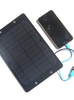 6W6V自行车太阳能电池板太阳能充电器摩拜共享单车太阳能充电板