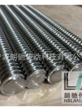 梯形螺纹丝杆T型丝杠TR24X5右旋左旋螺杆配套螺母可定长度可切