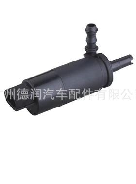 适用宝马E39E60E46E90E66前档玻璃清洗泵大灯喷水马达67128377430