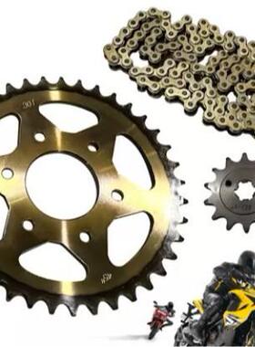 墨西哥美客多平台金色链轮套装PulsarNs200As20036JL0009