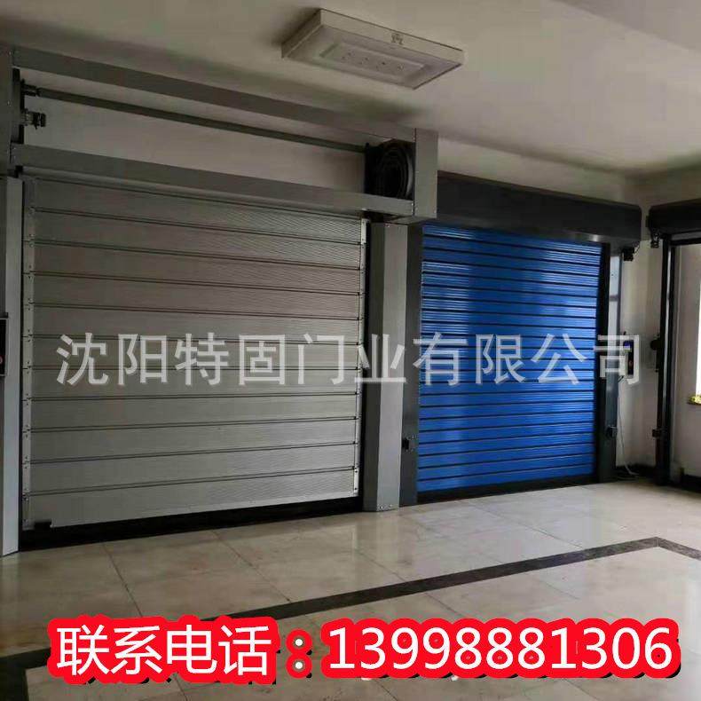 供应抗风涡轮快速门涡轮螺旋快速门铝合金涡轮快速门沈阳生产,纺织面料/辅料/配套,纺织机械配件,淘宝优惠券,粉丝福利购,淘宝优惠卷