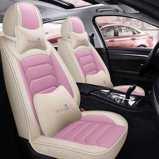 佳吉莱新款全包亚麻四季通用汽车座垫