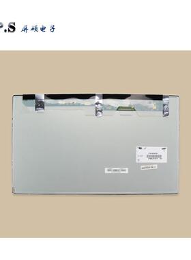 工业18.5寸LED液晶屏幕显示面板16:9宽1366x768全视角LTA185AT01