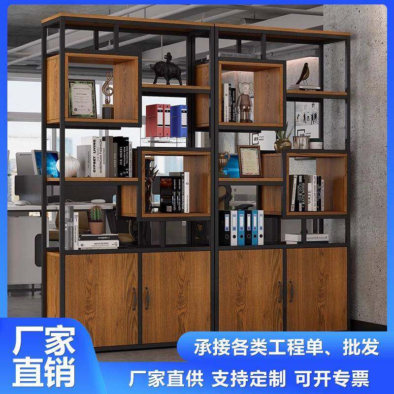 办公室屏风书柜铁艺博古架客厅隔断柜现代简约工业风玄关镂空柜子,纺织面料/辅料/配套,纺织机械配件,淘宝优惠券,粉丝福利购,淘宝优惠卷