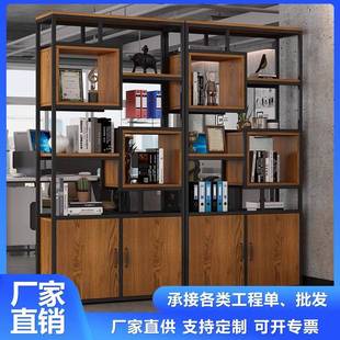 办公室屏风书柜铁艺博古架客厅隔断柜现代简约工业风玄关镂空柜子
