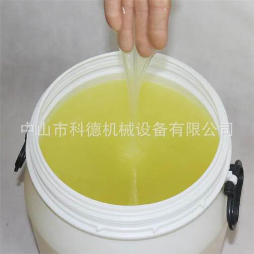 自动灌装机 桶装洗洁精灌装机 涂料灌装机 润滑油灌装机