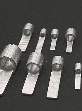 DBN预片型裸端子Blade Terminal 环保插片插针线鼻子