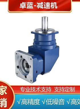 卓蓝行星高精密减速机斜齿ZAF-42/60/90/115/140/180伺服步进电机