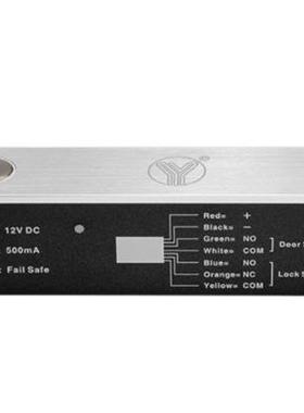 意林YLIYB-200IP防水电插锁门禁系统电锁不锈钢锁舌IP66室外防水