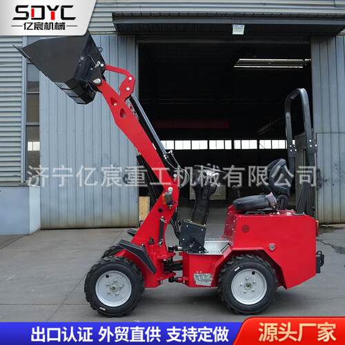 外贸四驱装载机小型多功能柴油H160轮式装载机养殖厂清粪小铲车