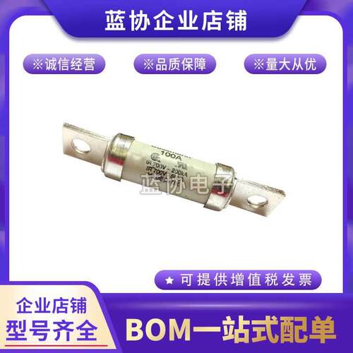 全新BUSSMANN巴斯曼FWP-350A FWP-400A FWP-450A 熔断器 保险丝