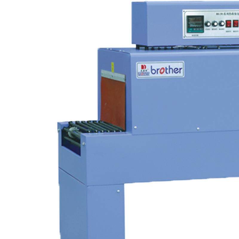 兄弟牌自动热收缩包装机封切机薄膜封切收缩包装机热收缩膜机广州