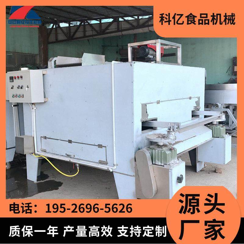 新款多功能摇摆式烘烤炉 煤电气多能源裹衣花生烘烤机芝麻烘烤炉