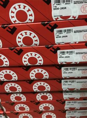 NU232-E-M1-C3 德国轴承 NU NJ N NN NNU 234 236 238 240 244 MA