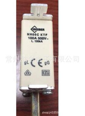 品质 WEBER 熔断器NH000 am 35A 690V 100KA CE 保险丝管体
