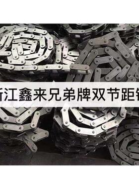 供应224AL，C2122双节距大滚子节距76.2高强度精密滚子输送链条